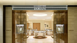 DamianiSeoul.jpg - {DamianiSeoul.jpg} - [96393]