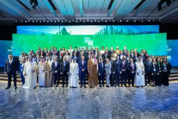 Foto Forum in Arabia.jpeg - {Foto Forum in Arabia.jpeg} - [96465]